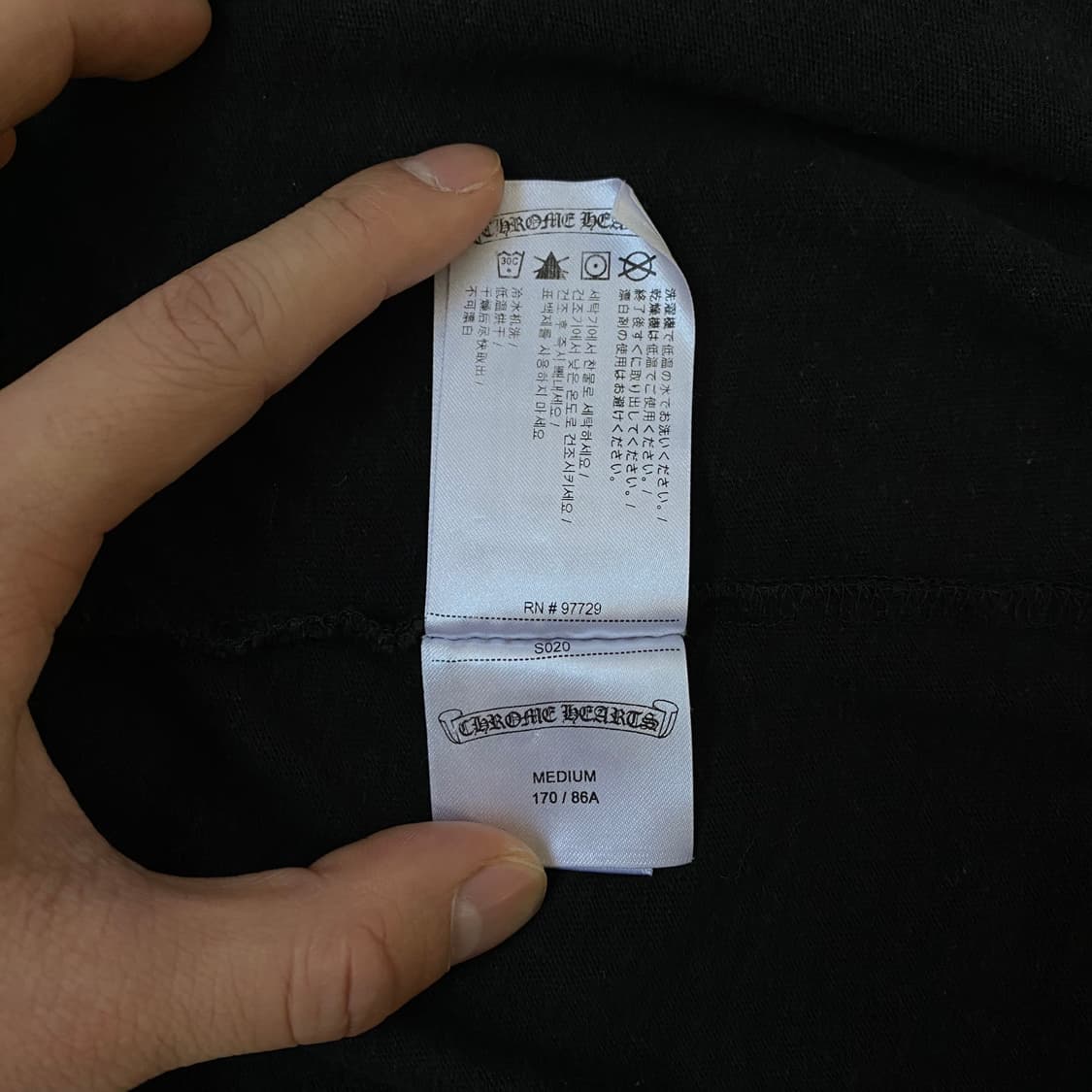 [M] 크롬하츠 롤러스케이트 홀스슈 티셔츠 블랙 상품이미지9