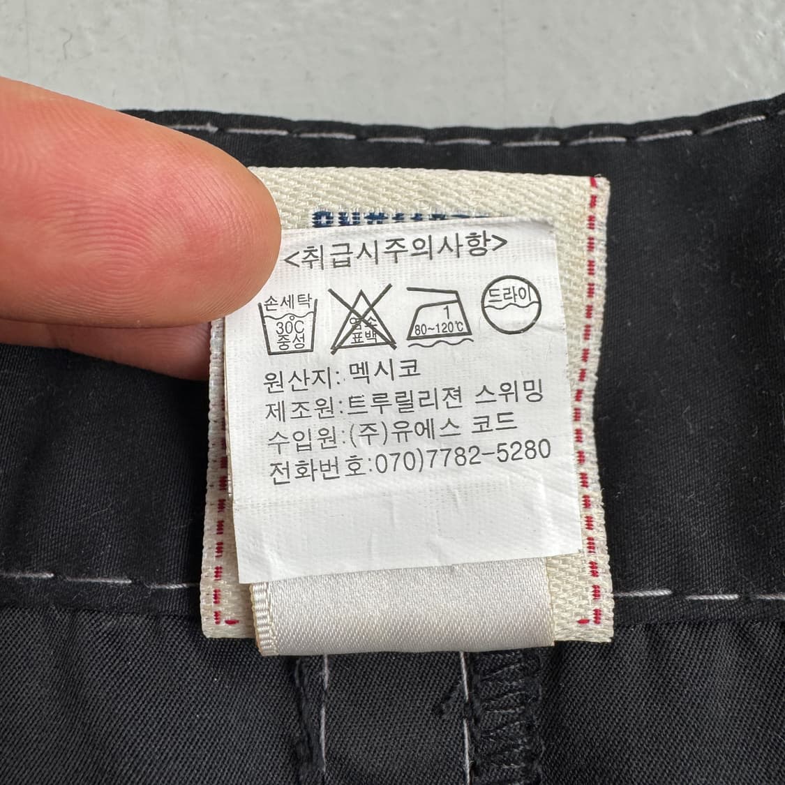 트루릴리전 서퍼 반바지 블랙 상품이미지9