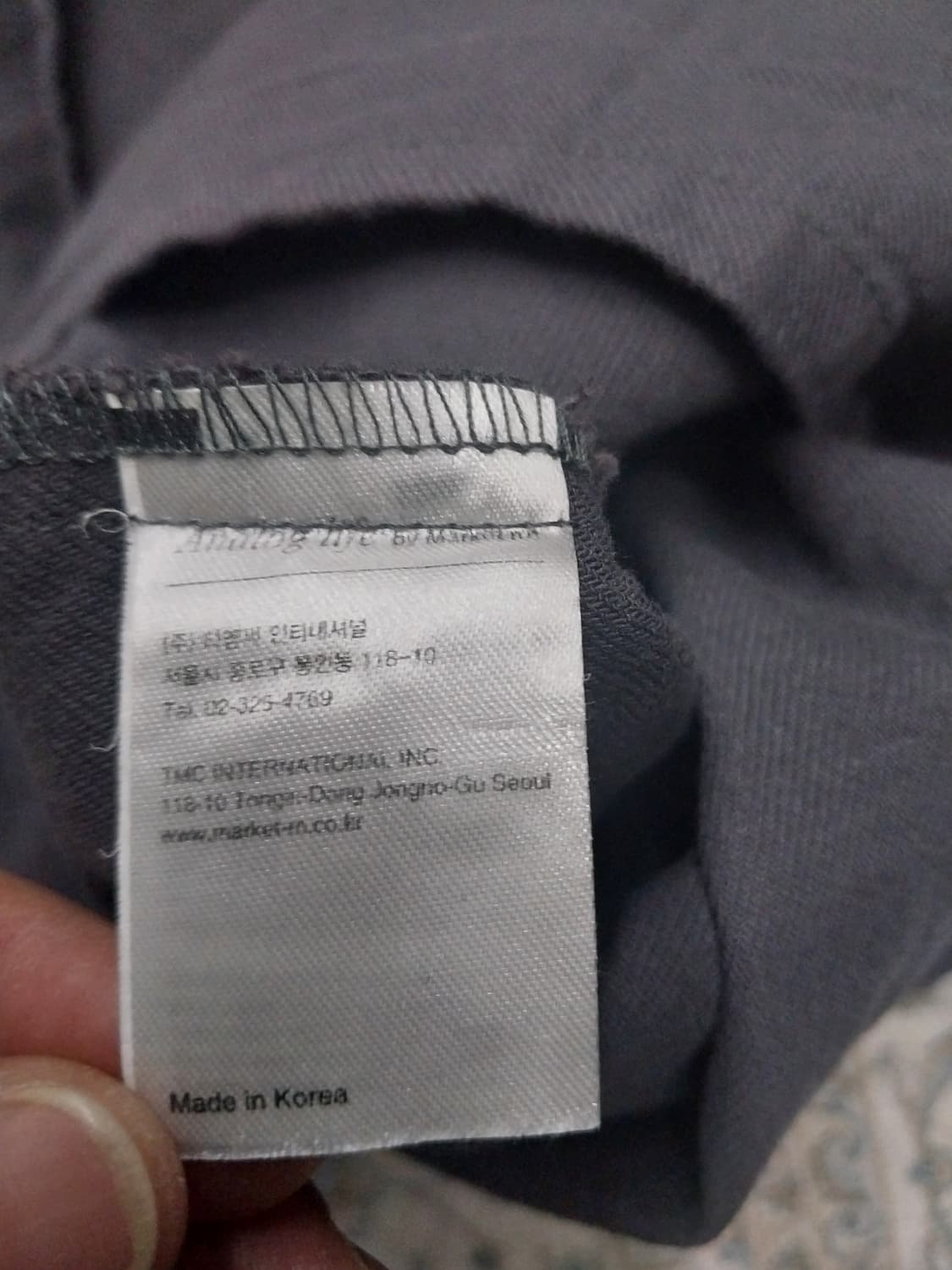 빈티지 프렌치 워크 자켓 100-105 상품이미지4