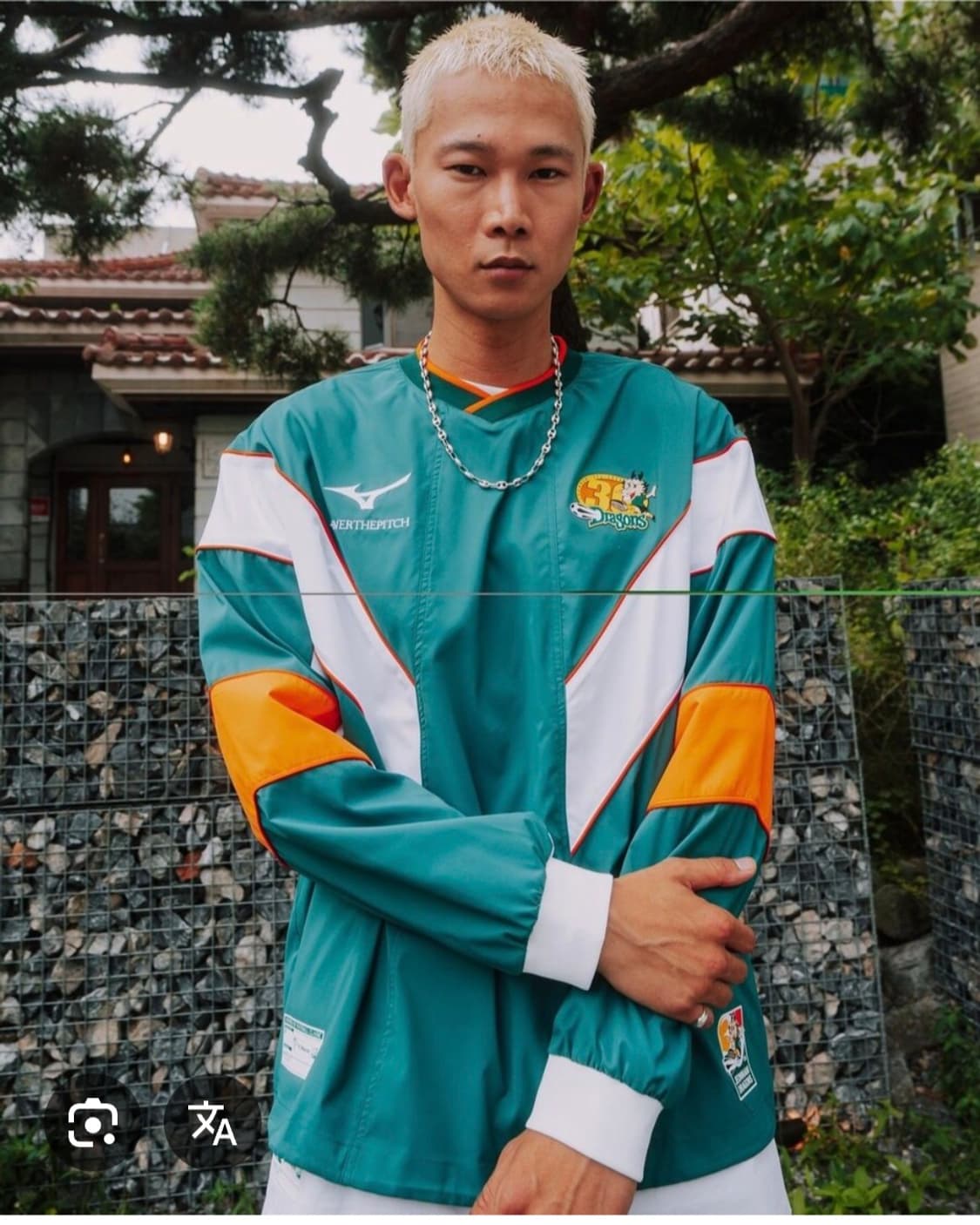 오버더피치 전남드래곤즈 30주년 윔업 윈드브레이커  2XL 유니폼 상품이미지1