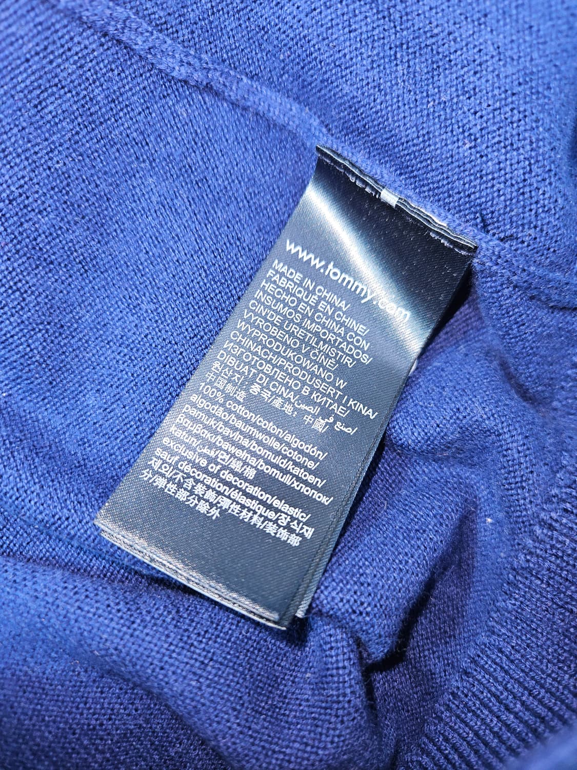 타미힐피거 소프트 프리미엄 코튼 니트 블루 L 상품이미지3