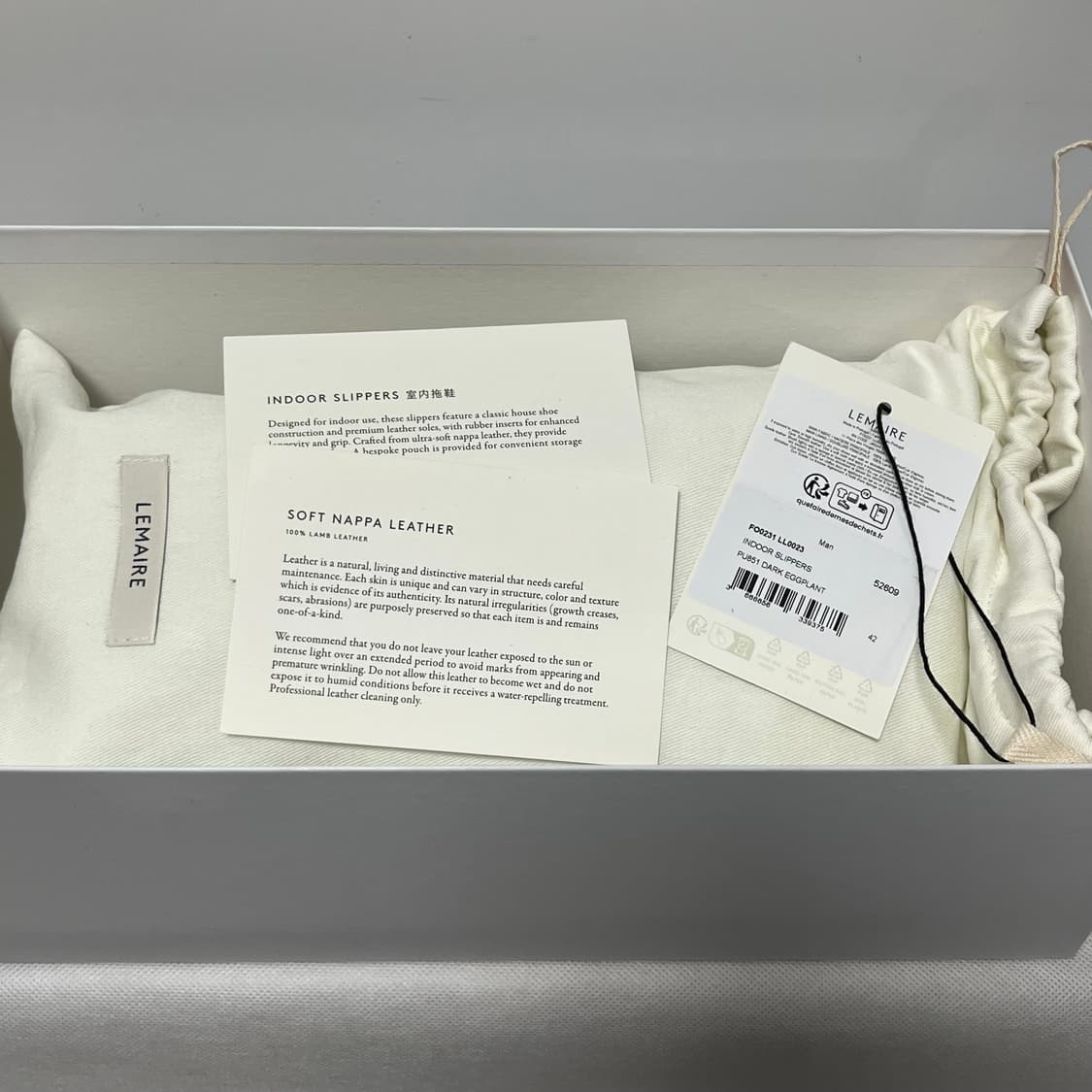 [42]르메르 25fw 인도어 로퍼/다크 에그플란트 상품이미지6