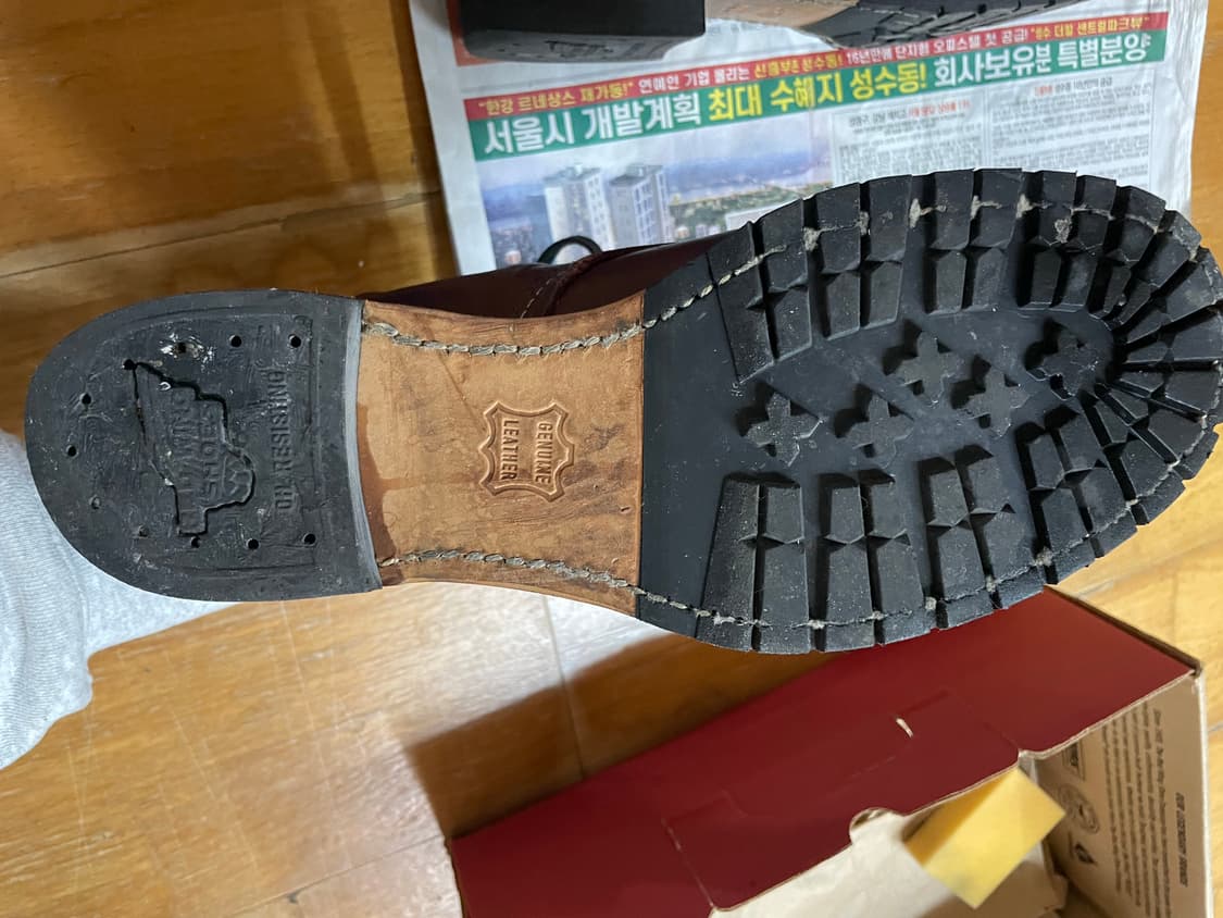 레드윙 벡맨 9011 8d 상품이미지7