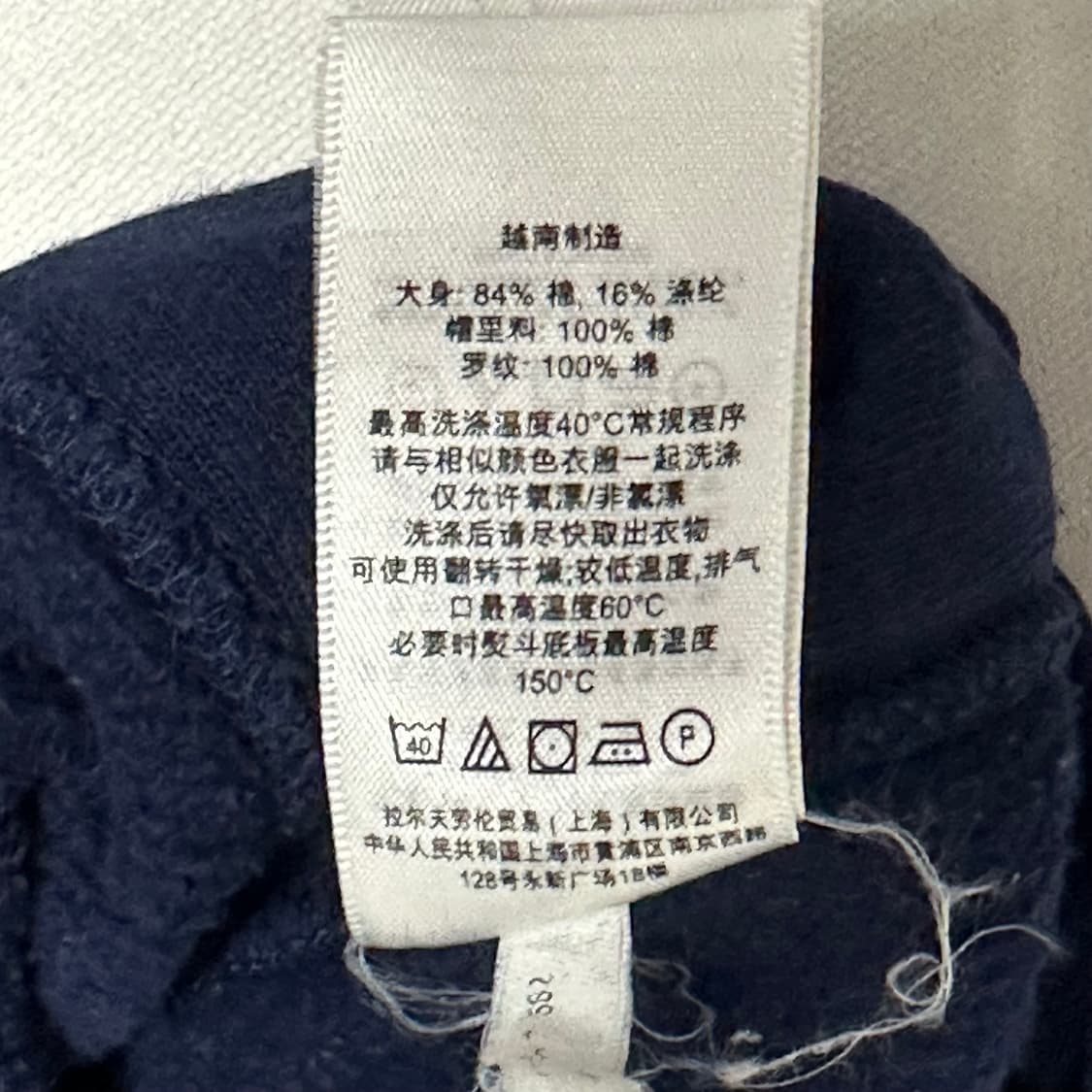 M 폴로랄프로렌 네이비 후드집업 상품이미지5