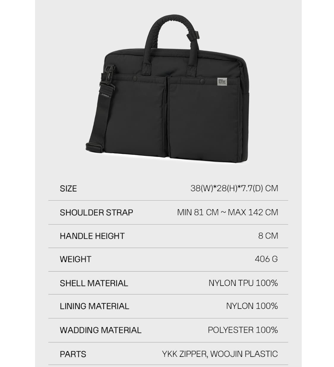 새제품) 스위치 시티보이 슬림 브리프케이스 001 크로스백 노트북 가방 상품이미지9