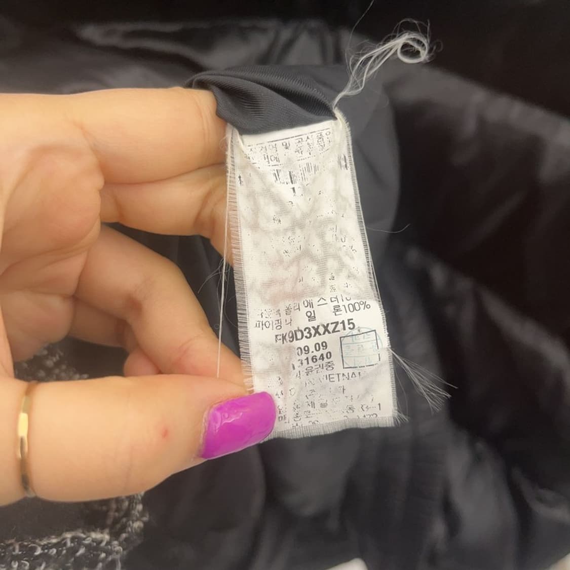 푸부 올드스쿨 빈티지 스트릿 오버핏 패딩 XXL C06719 상품이미지6