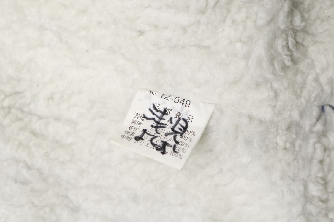 [M] 빈티지 재팬 양털 플란넬 셔츠 상품이미지4