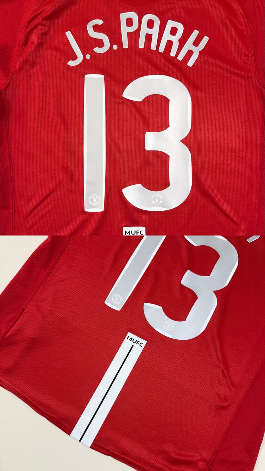 07-09 맨유 홈 박지성 유니폼 상품이미지2