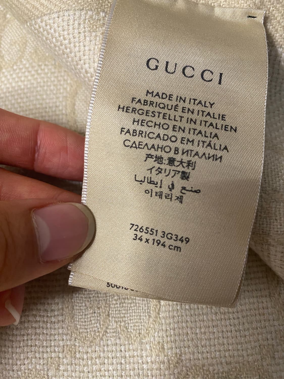 구찌 GG 울스카프 상품이미지2