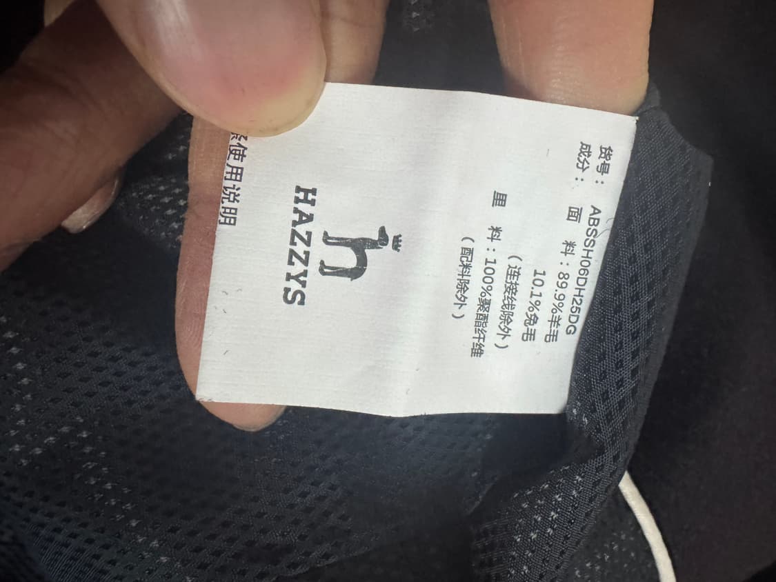 여성 빈티지 헤지스 hazzys 더블 코트 퍼플 상품이미지5