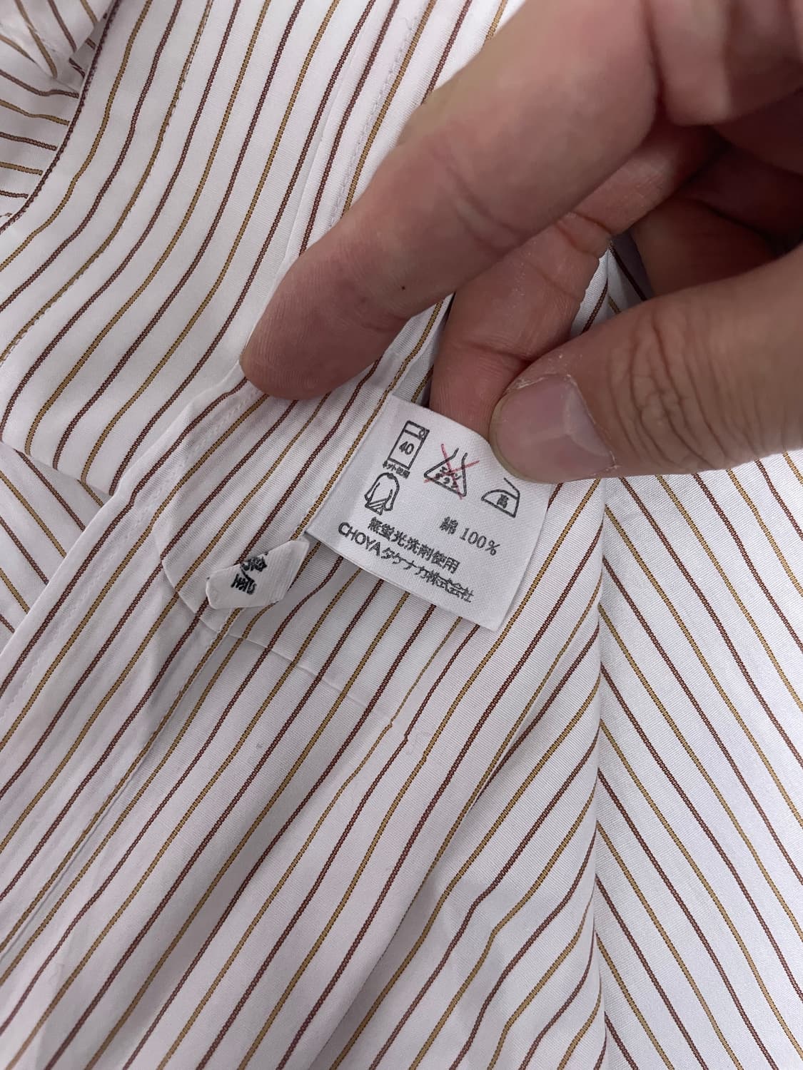 던힐 스트라이프 셔츠 사이즈 105~110 상품이미지4