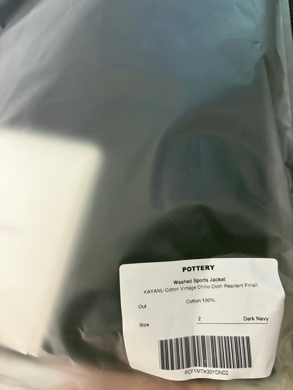포터리 /워시드 스포츠 자켓 다크네이비 /2 /새상품 판매합니다 상품이미지5