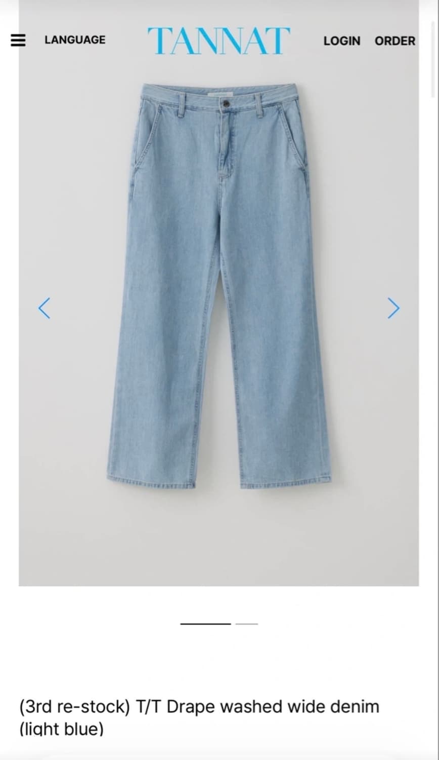 타낫 데님 라이트 블루 S 상품이미지1