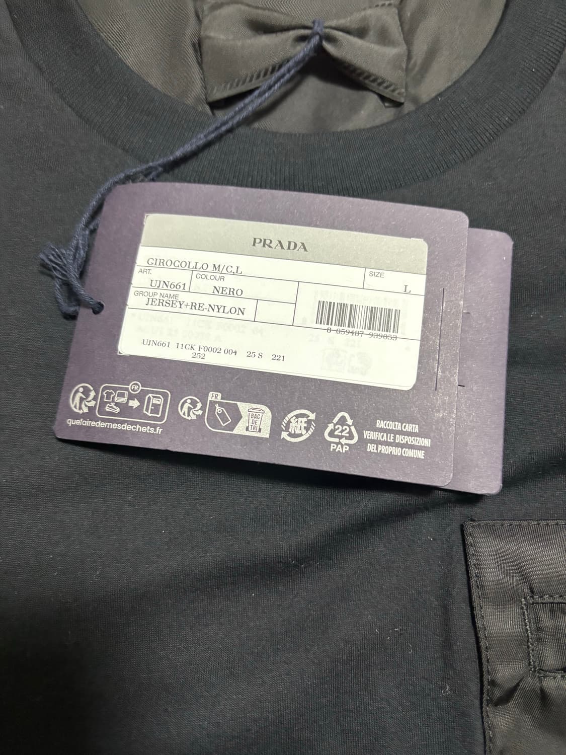 [새상품] 프라다 리나일론 저지 티셔츠 L사이즈 상품이미지4