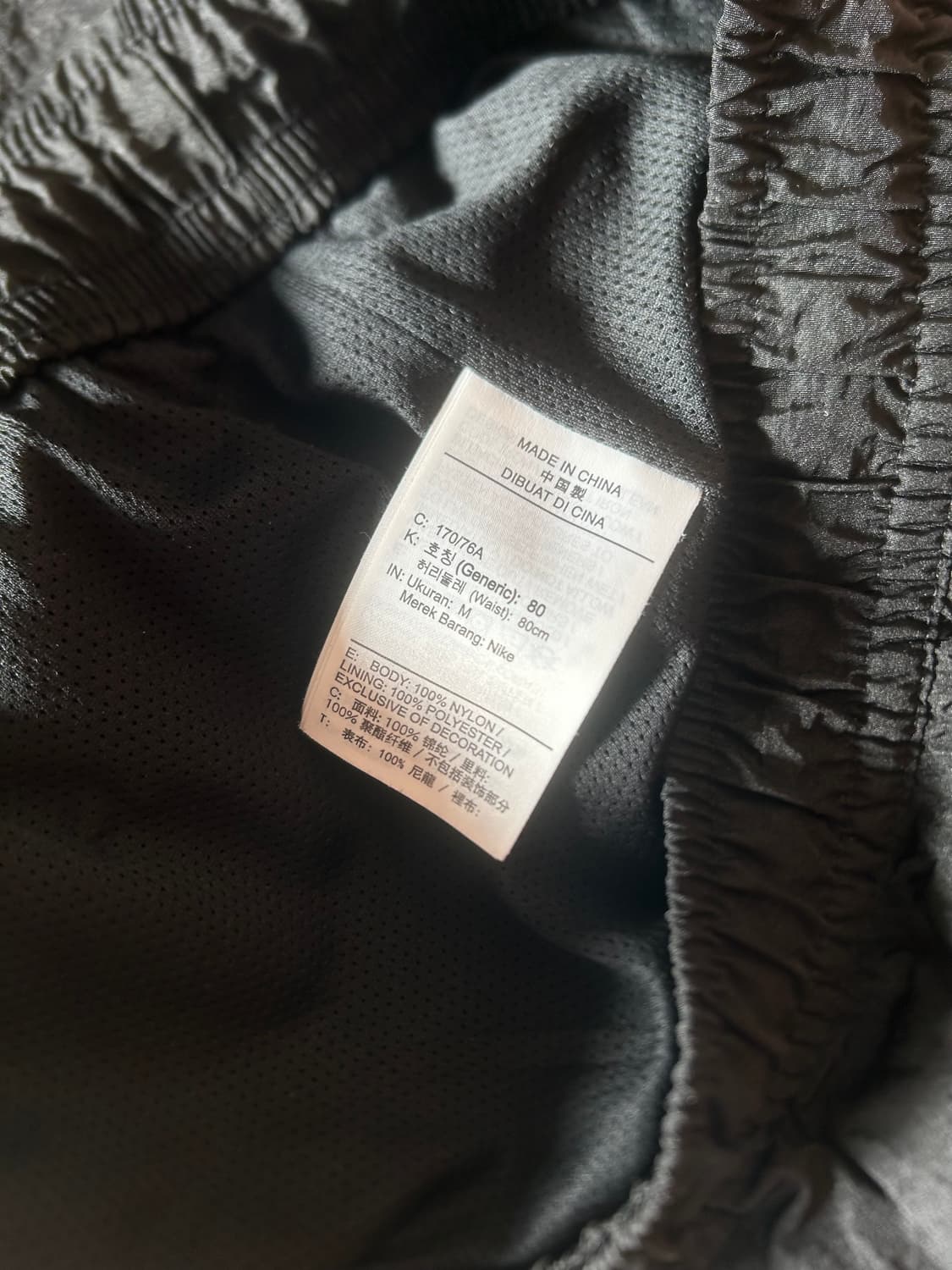 (M)나이키 더블스우시 우븐팬츠 상품이미지4
