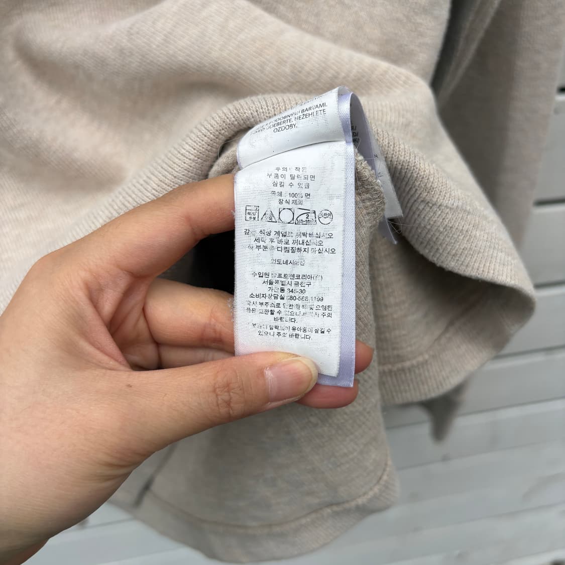 Polo 폴로 풀오버 니트 상품이미지9