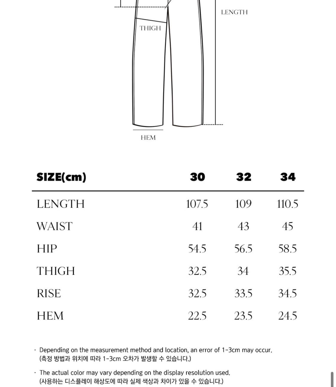 BACKANDFORTH Double knee jeans 상품이미지4