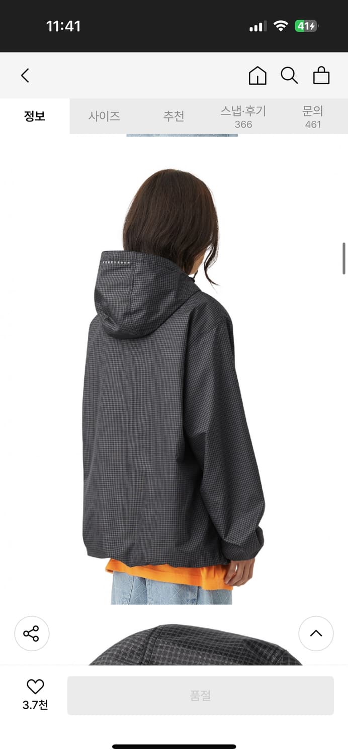 예스아이씨 윈드브레이커 체크 블랙 바람막이 상품이미지6