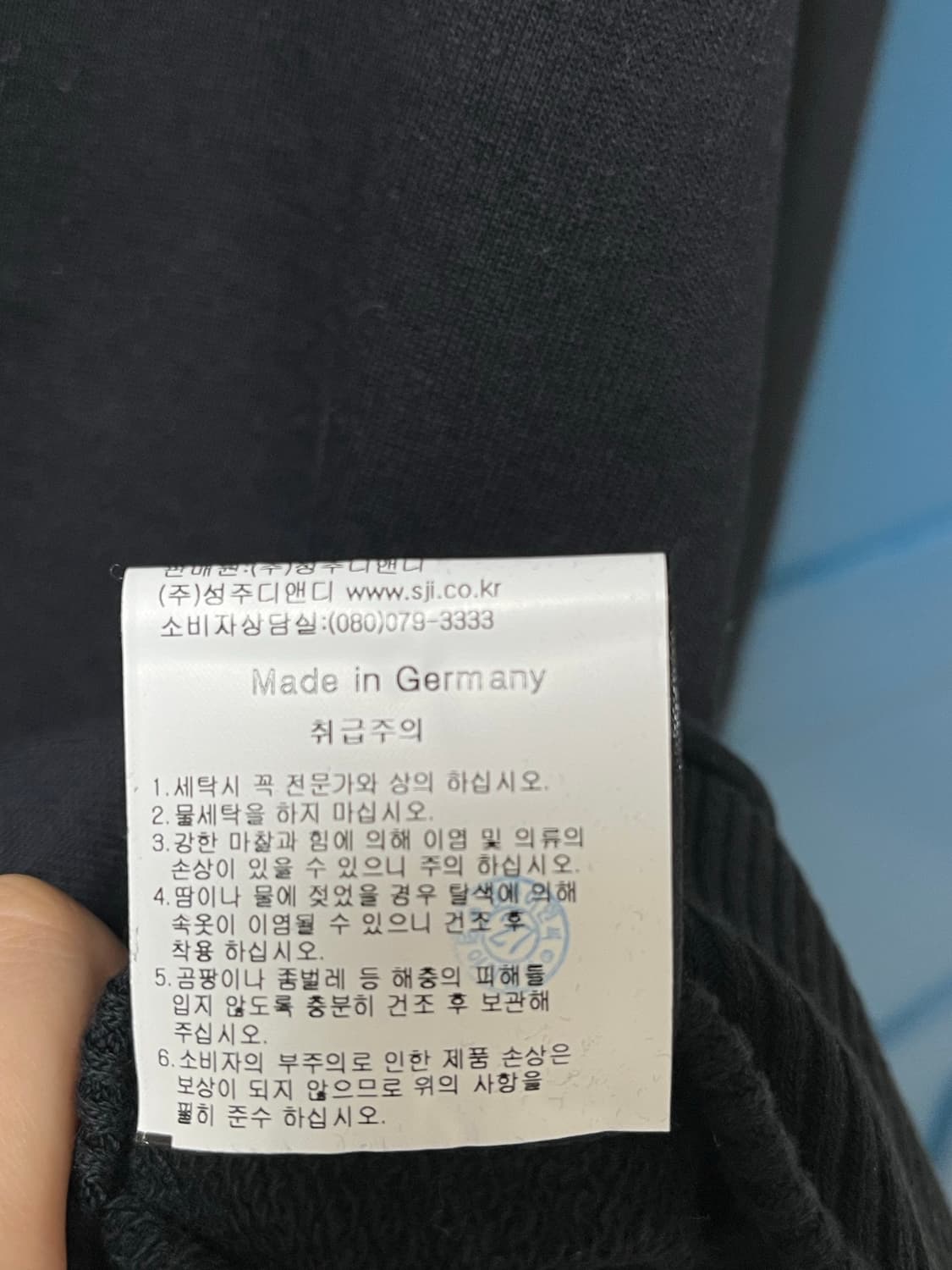 MCM 맨투맨 상품이미지5