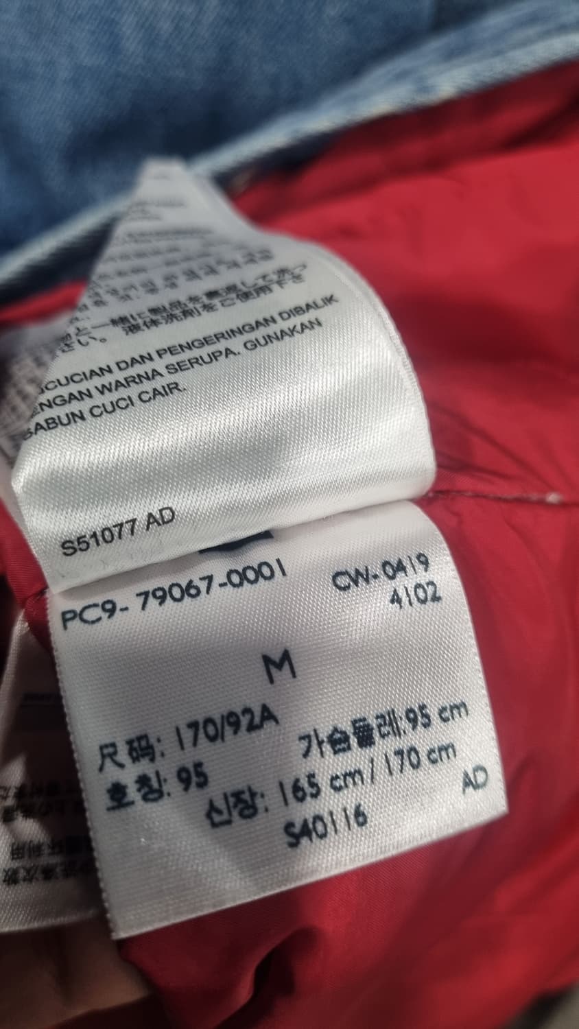 리바이스 카라양털 셔켓 표기m(100적당) 컨디션10/8 상품이미지4