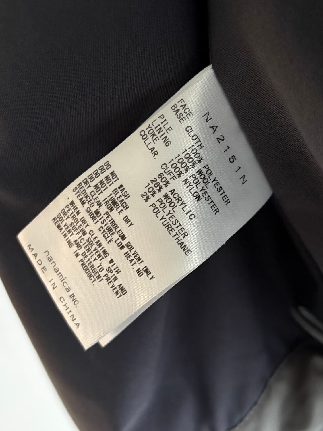 퍼플라벨X나나미카 고어텍스 울 데날리자켓 상품이미지9