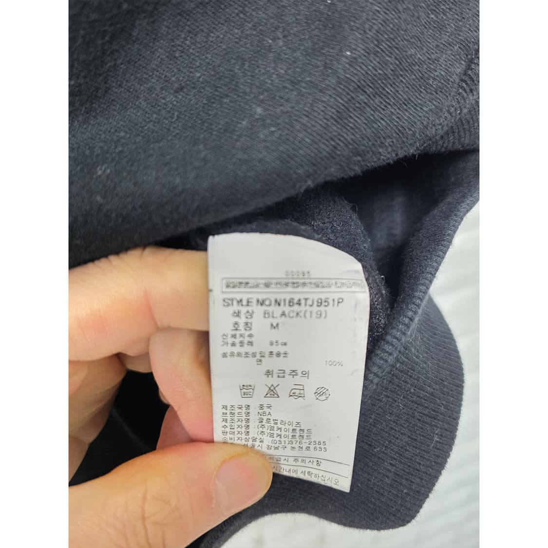 택포_ NBA 블랙 기모 후드집업 M 상품이미지3