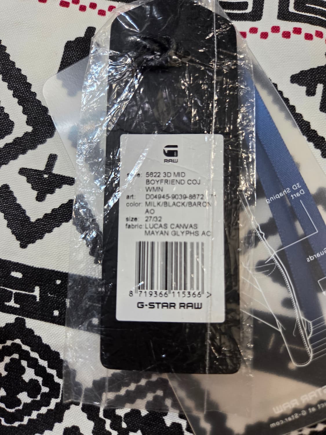 G-Star RAW 패턴 청바지 화이트(W27/L32) 상품이미지6