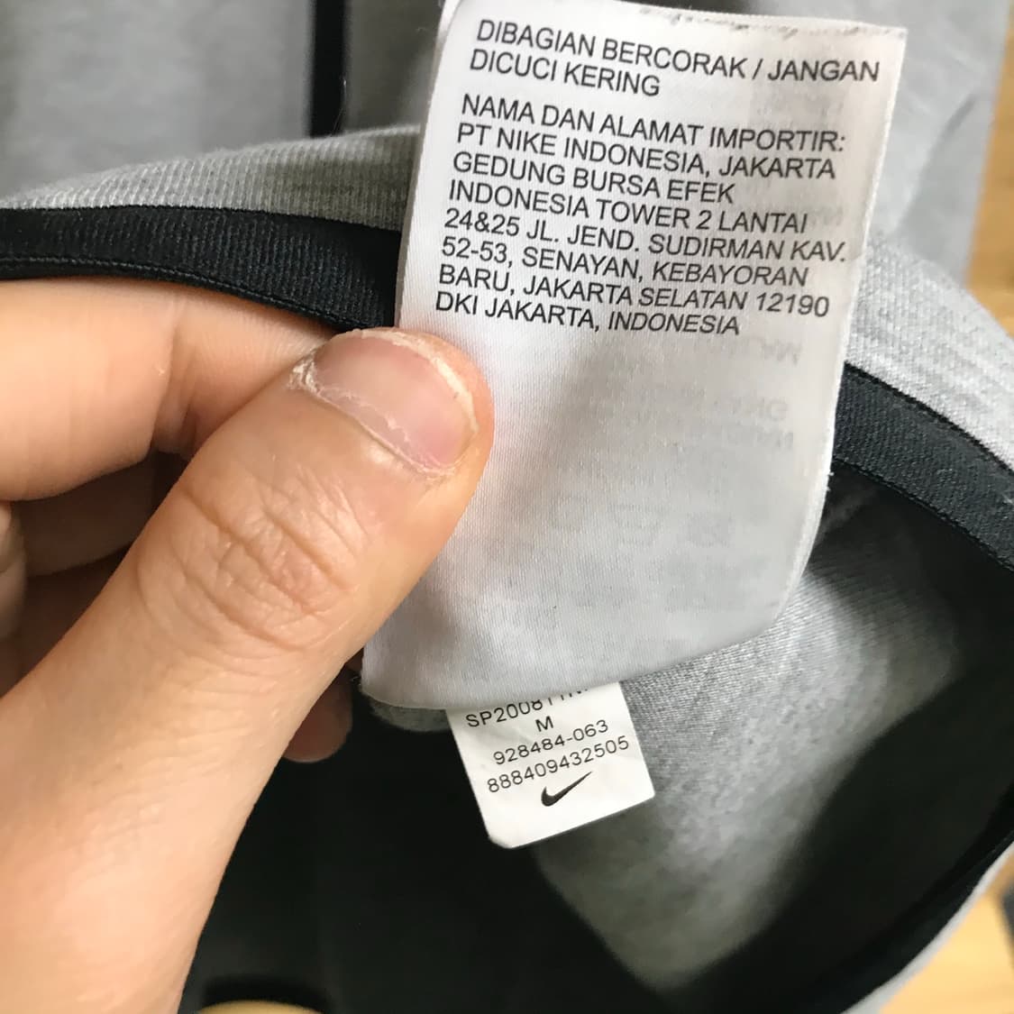 나이키 테크팩 후드집업 상품이미지8