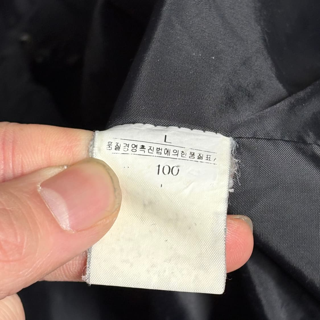 The North Face 암포켓 블랙 바람막이 자켓 상품이미지4