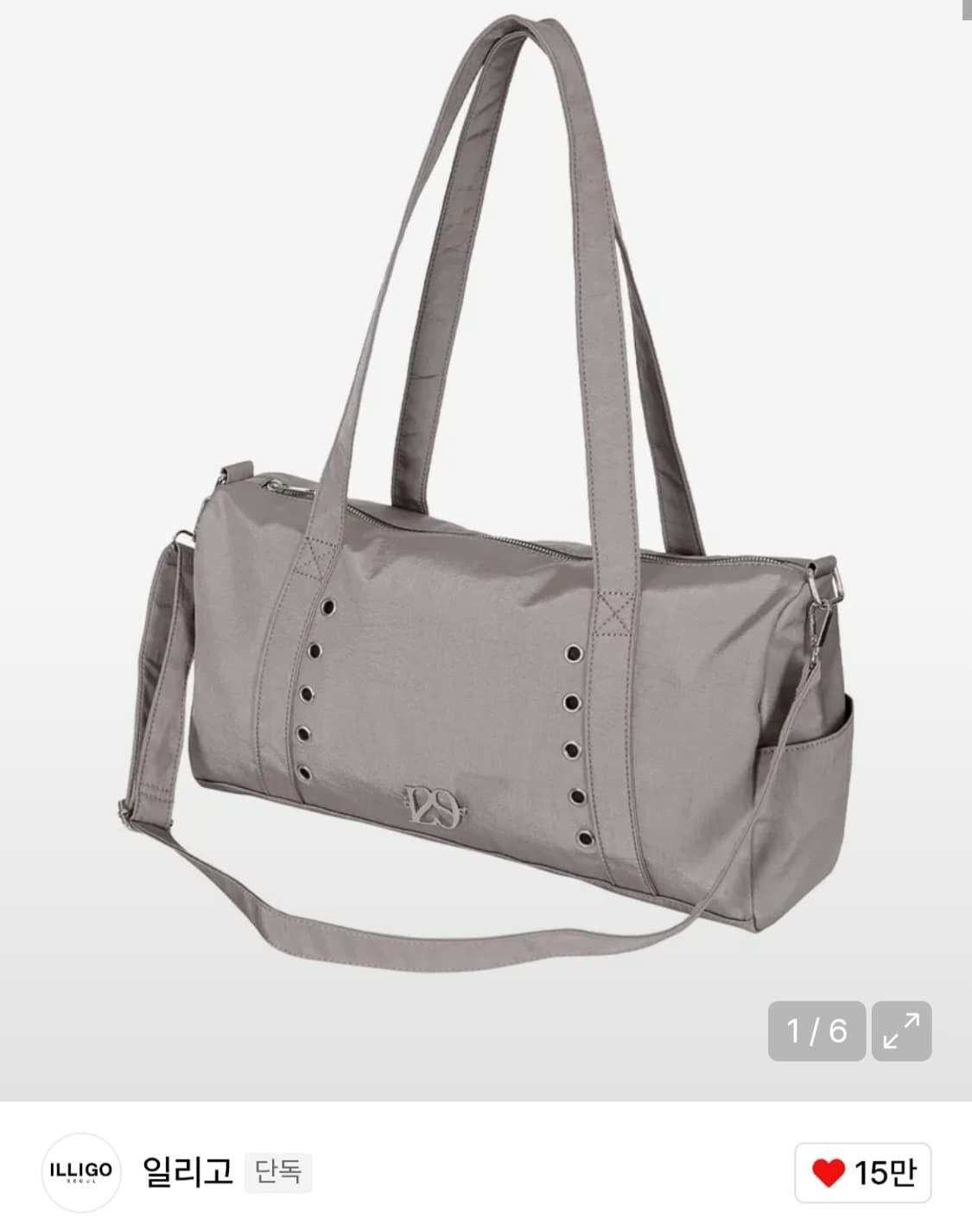 일리고 유틸리티 더플백 상품이미지1
