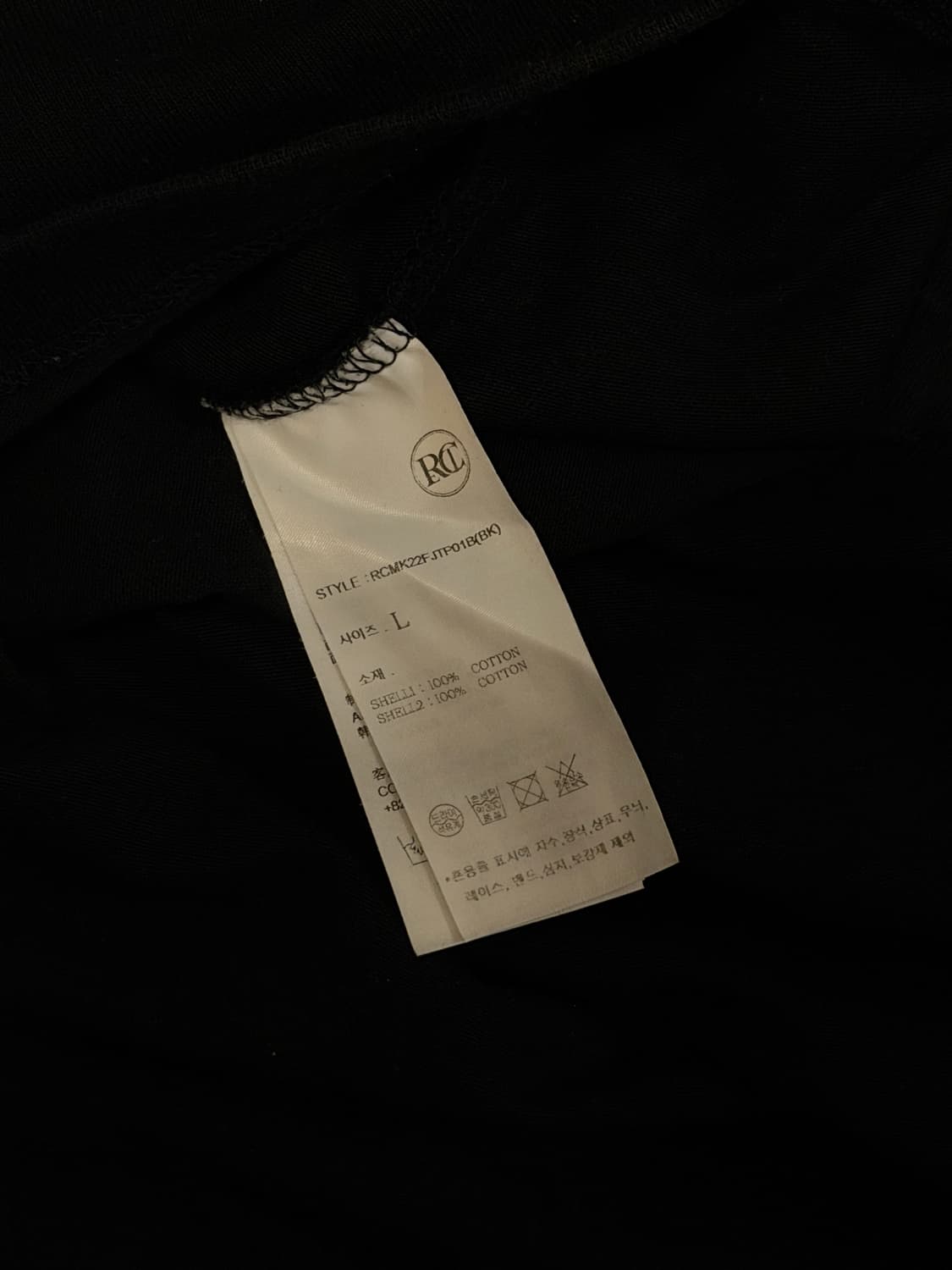 RECTO) 렉토 로고 코튼 반팔티 L 상품이미지2