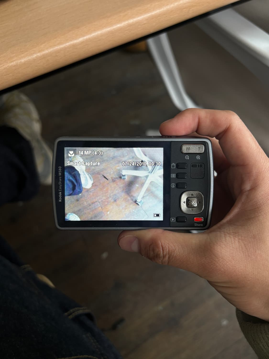 코닥 이지쉐어 m580 디지털카메라 상품이미지3