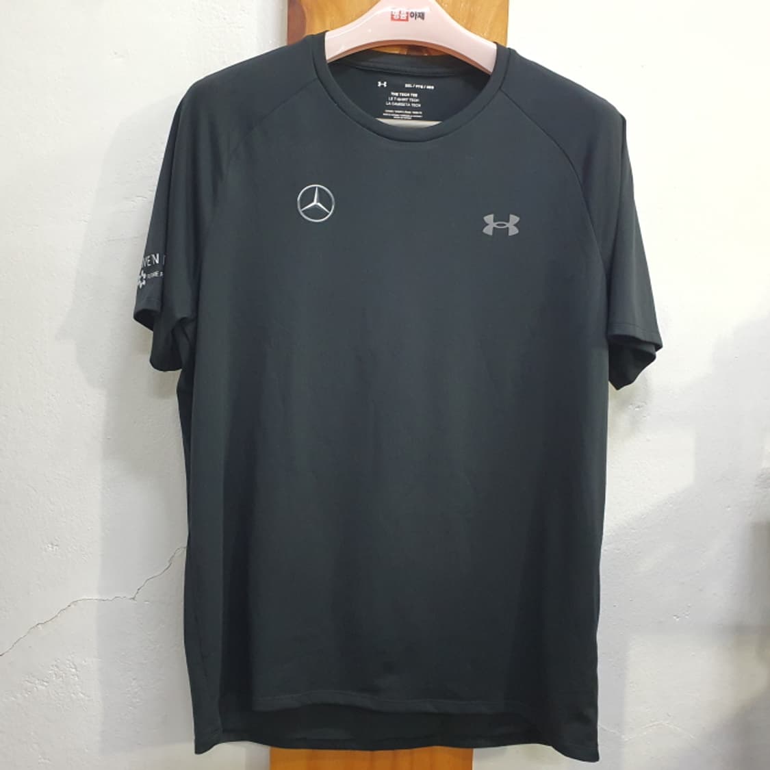 언더아머 라운드 반팔 스포츠티(115) 상품이미지1