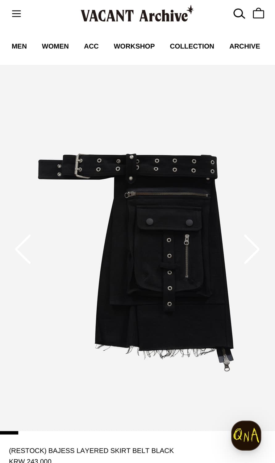 vacant archive BAJESS LAYERED SKIRT BELT 상품이미지1