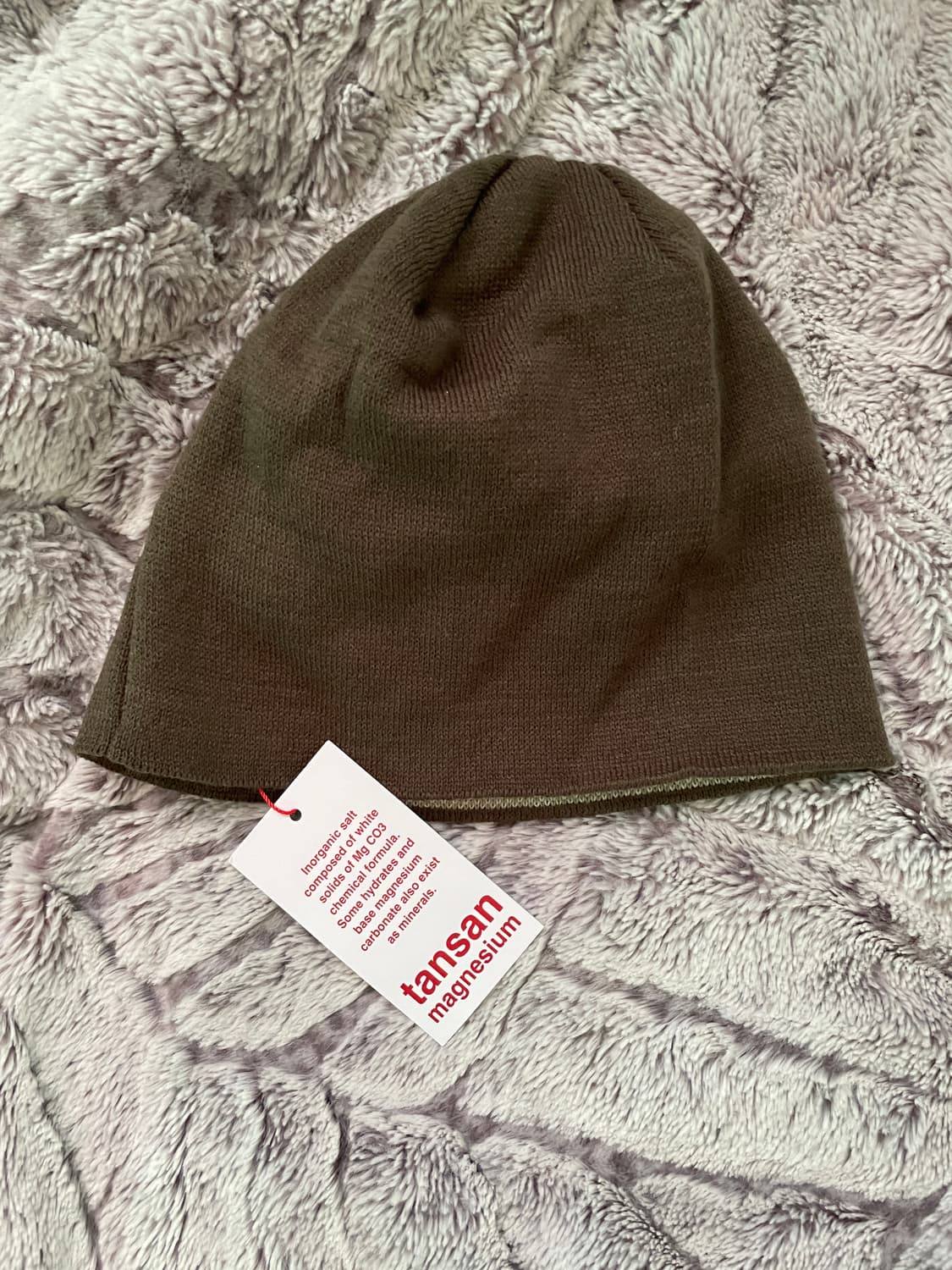 탄산마그네슘 자카드 웹 비니 카키 새제품 상품이미지2