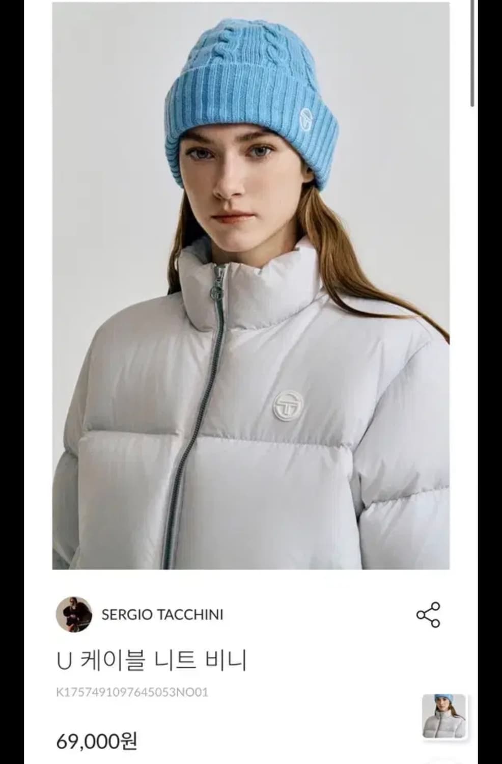 세르지오 타키니 케이블 니트 머플러 비니 세트 sergio t 상품이미지1