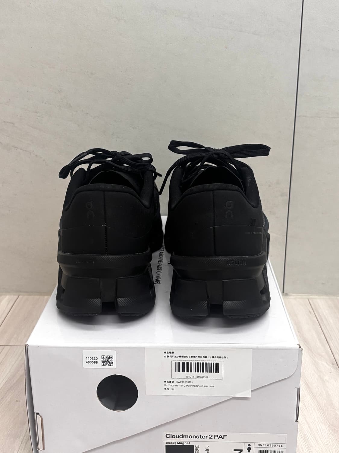 온러닝 X 파프 paf 클라우드 몬스터 2 블랙 상품이미지4