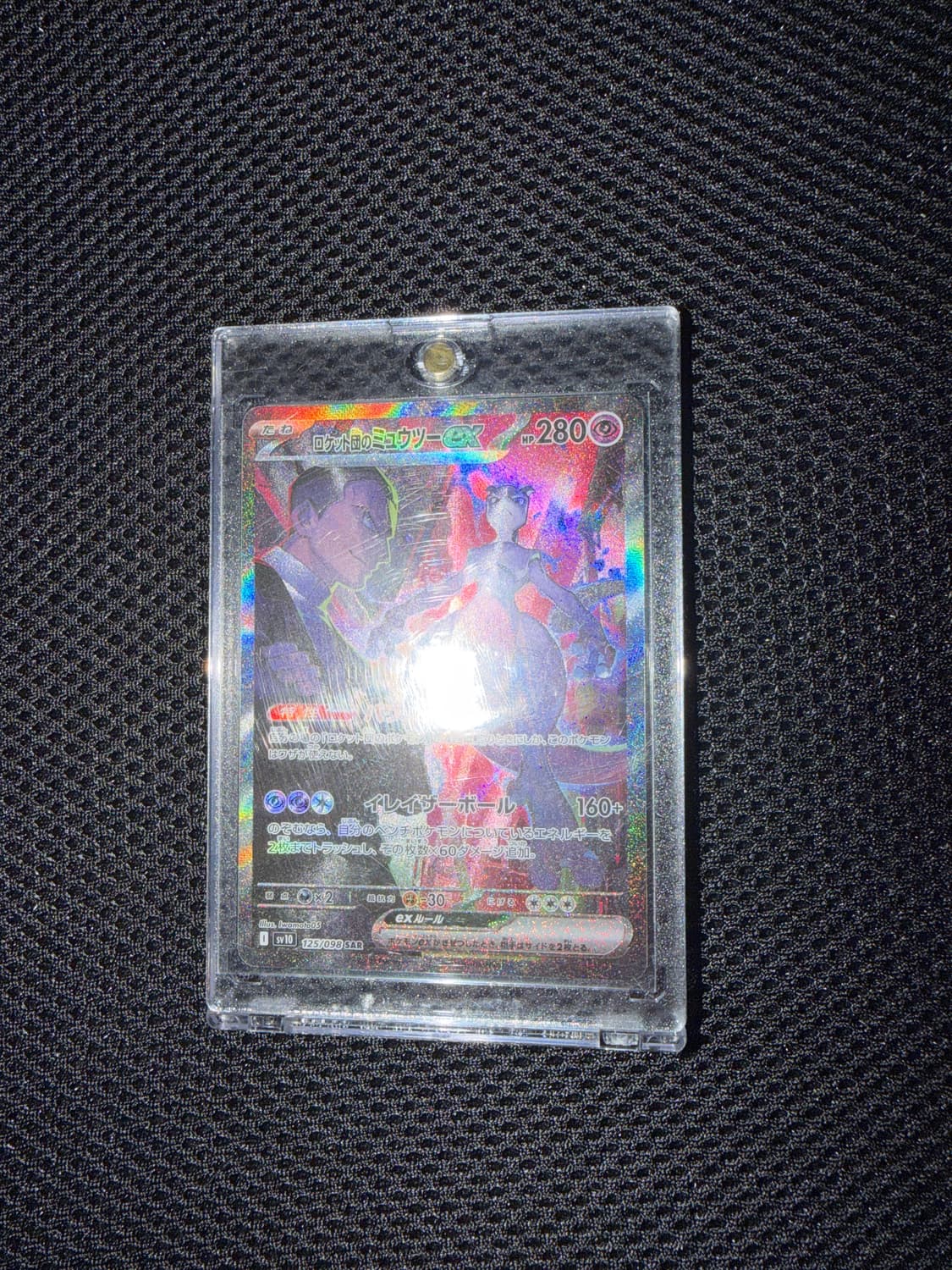 포켓몬 상품이미지1