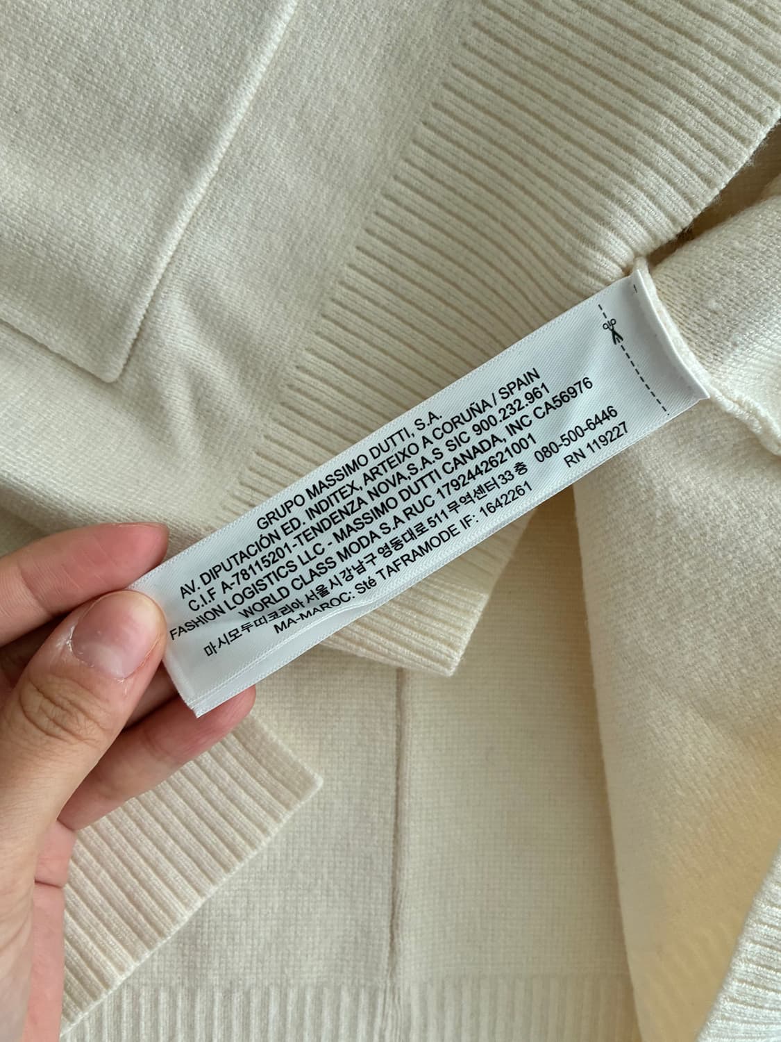 L) 마시모두띠 포켓 브이넥 가디건 아이보리 상품이미지5