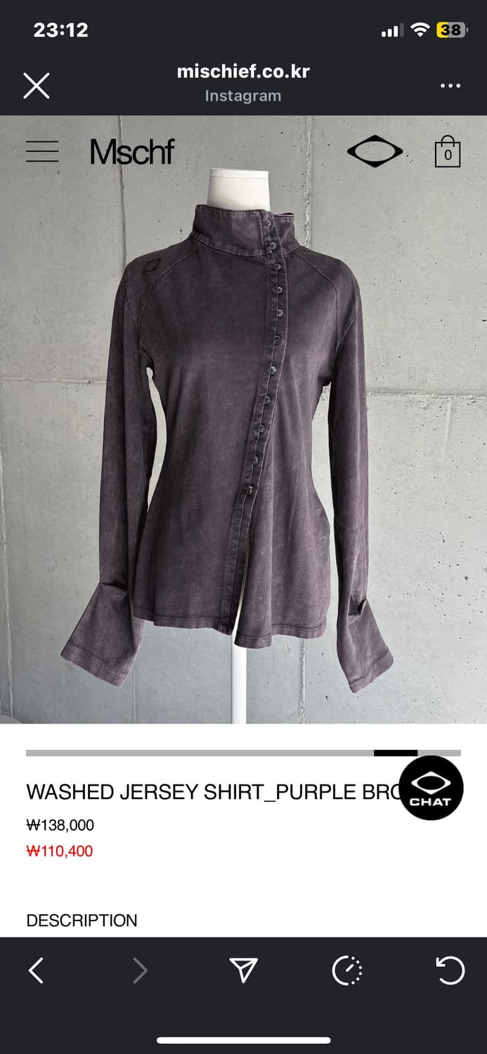 미스치프 washed jersey shirt purple brown 상품이미지1