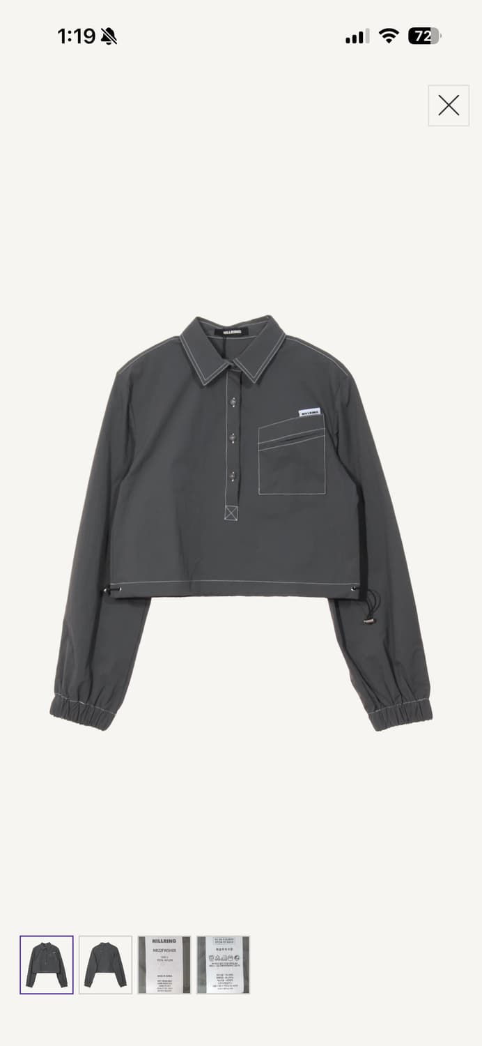 NILLRING 크롭 셔츠 자켓 그레이 상품이미지1