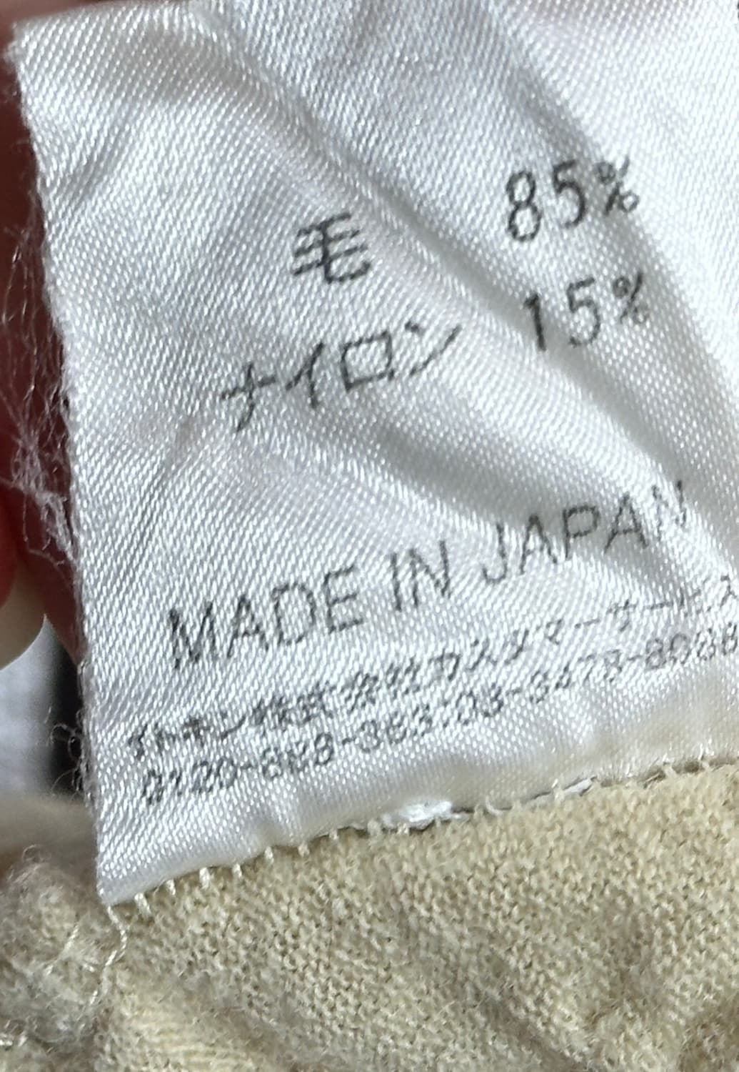 🤎하구미의 그런지 코디세트🤎레이어드 반팔 머플러 모리걸 히피 일본 상품이미지5