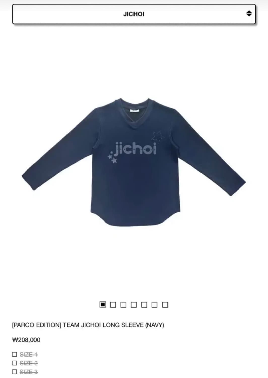 파르코 에디션 팀 지초이 롱슬리브 네이비 상품이미지1