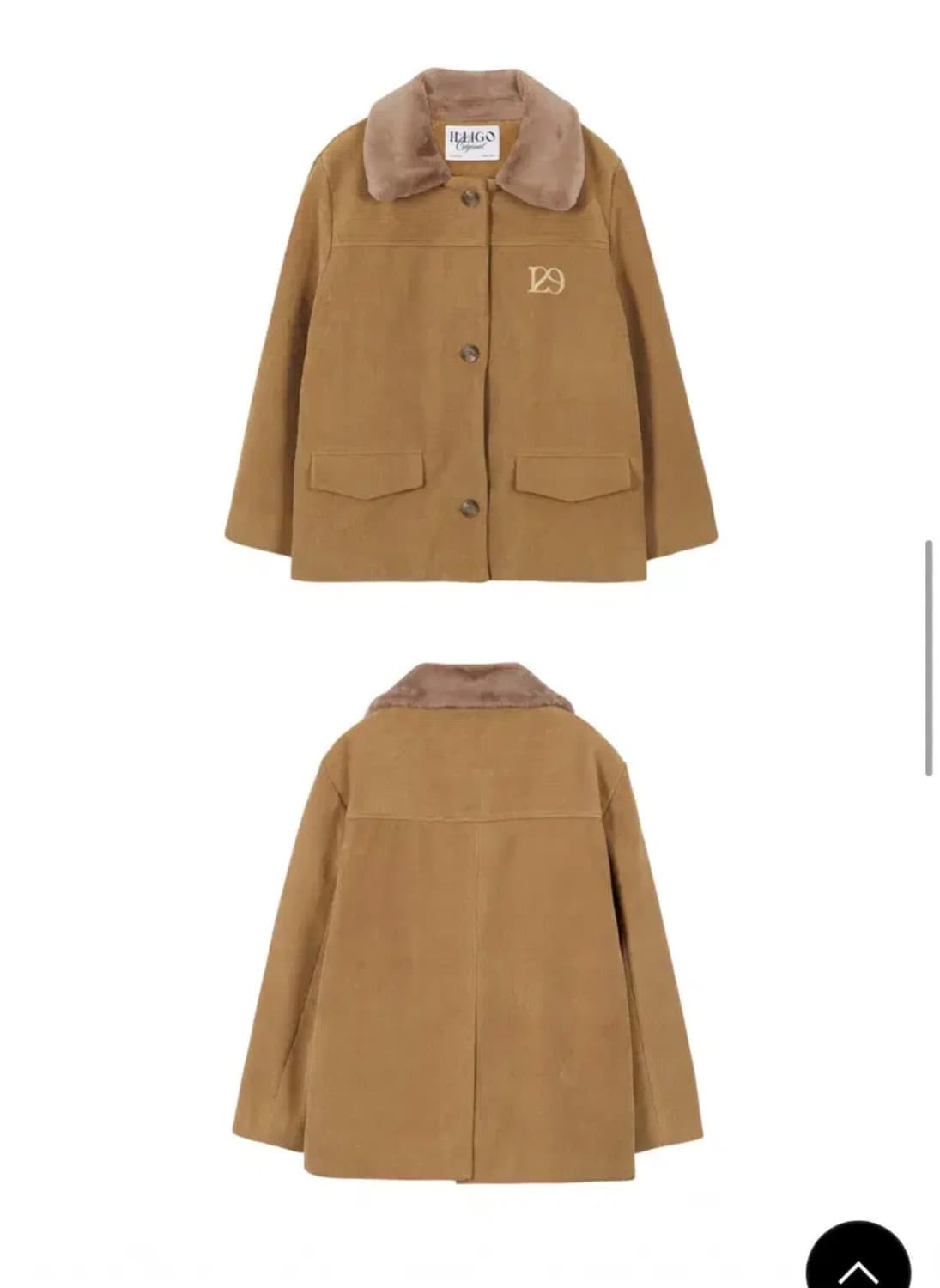 일리고 코듀로이 자켓 브라운 free 상품이미지1