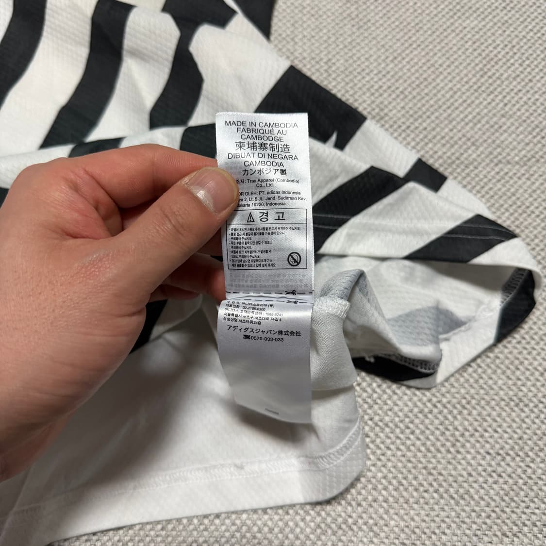 아디다스 맨체스터 유나이티드 노마킹 유니폼 상품이미지6