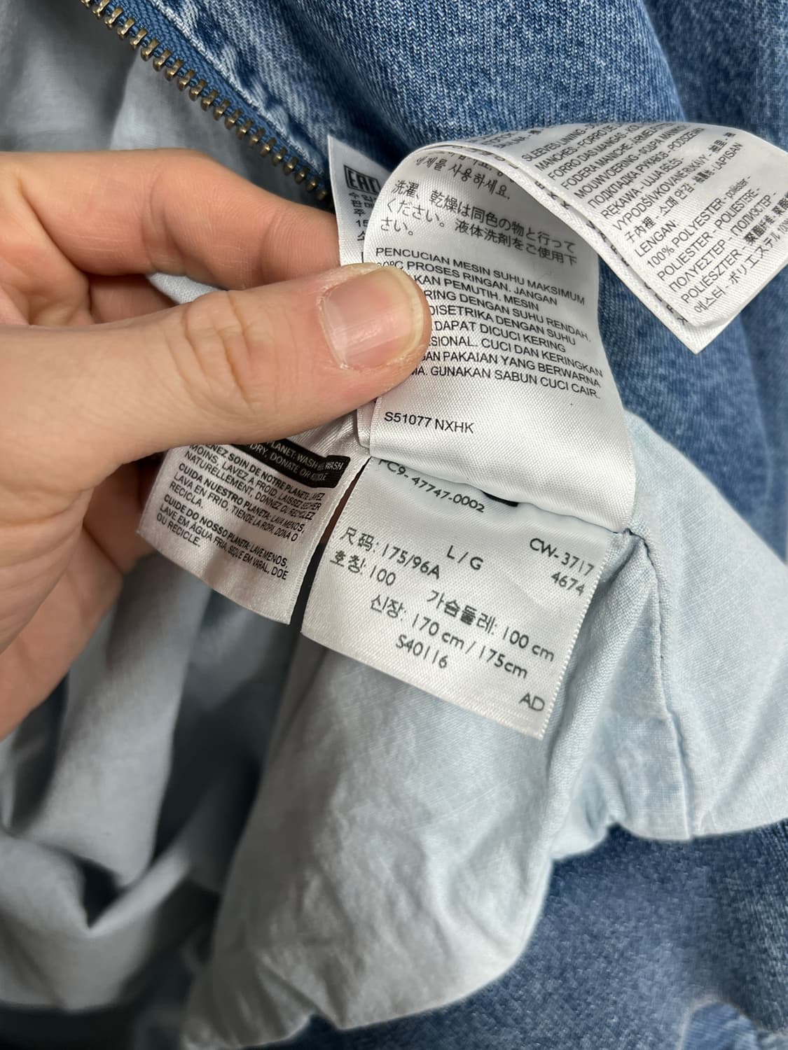 Levis 리바이스 데님 블루종  상품이미지8