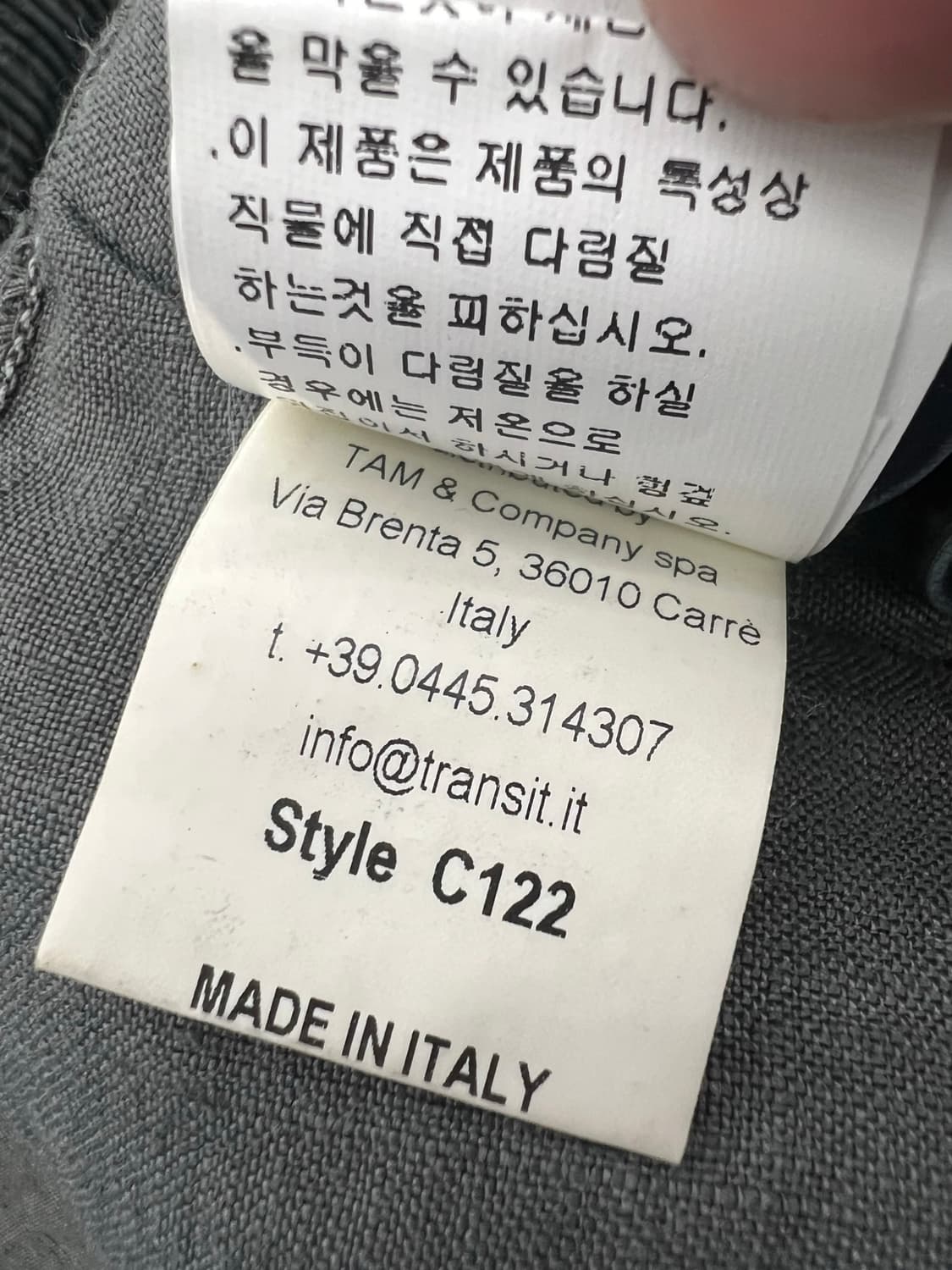 트랜짓 차콜 그레이 아티저널 테일러링 코튼 자켓 상품이미지9
