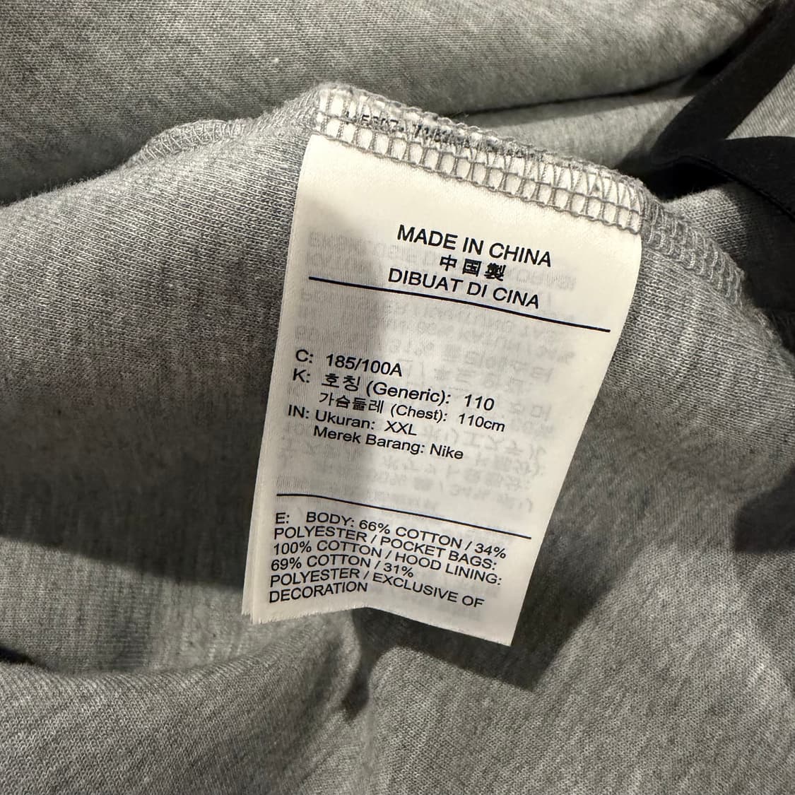 Nike 테크 플리스 윈드러너 투 웨이 풀집 후디 상품이미지3