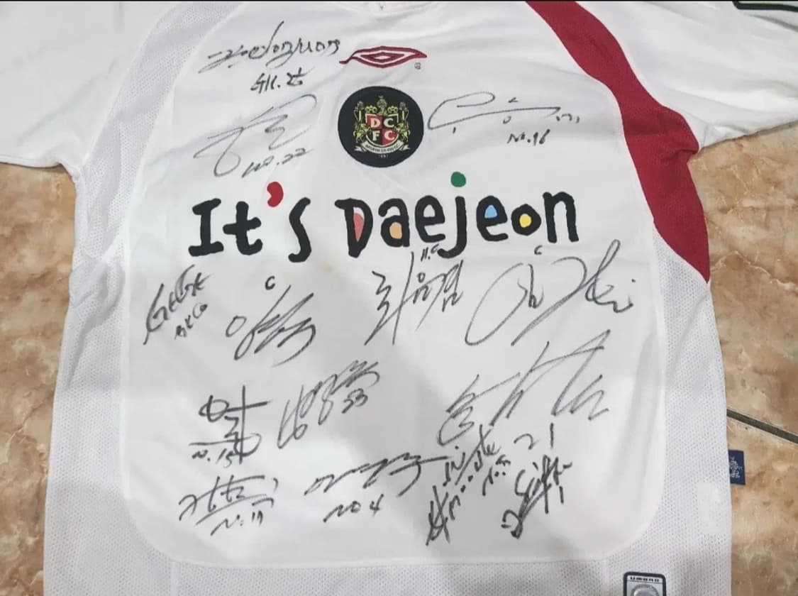 엄브로 대전시티즌 올드레플 축구져지 싸인유니폼 상품이미지2