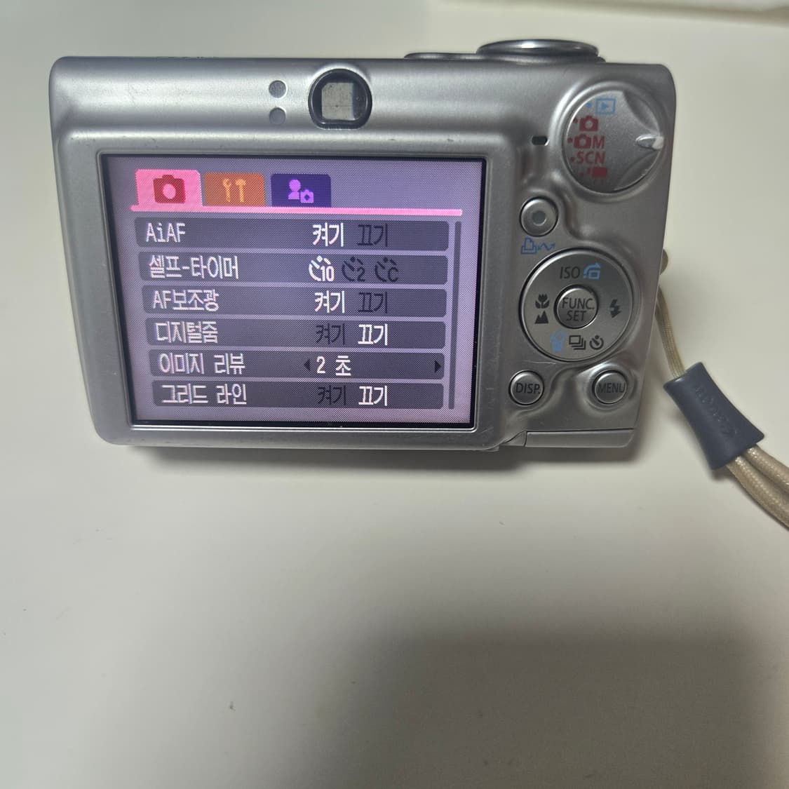 캐논 익서스 750 디지털 카메라 상품이미지3